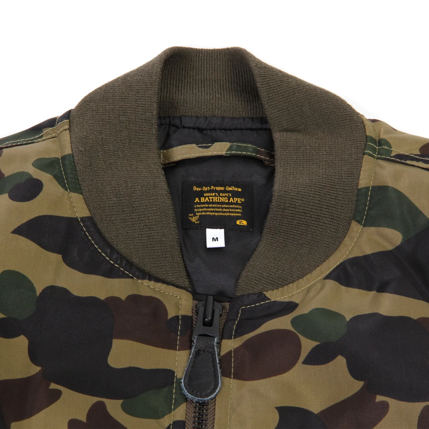 BAPE Bomber Jacket (Camo)