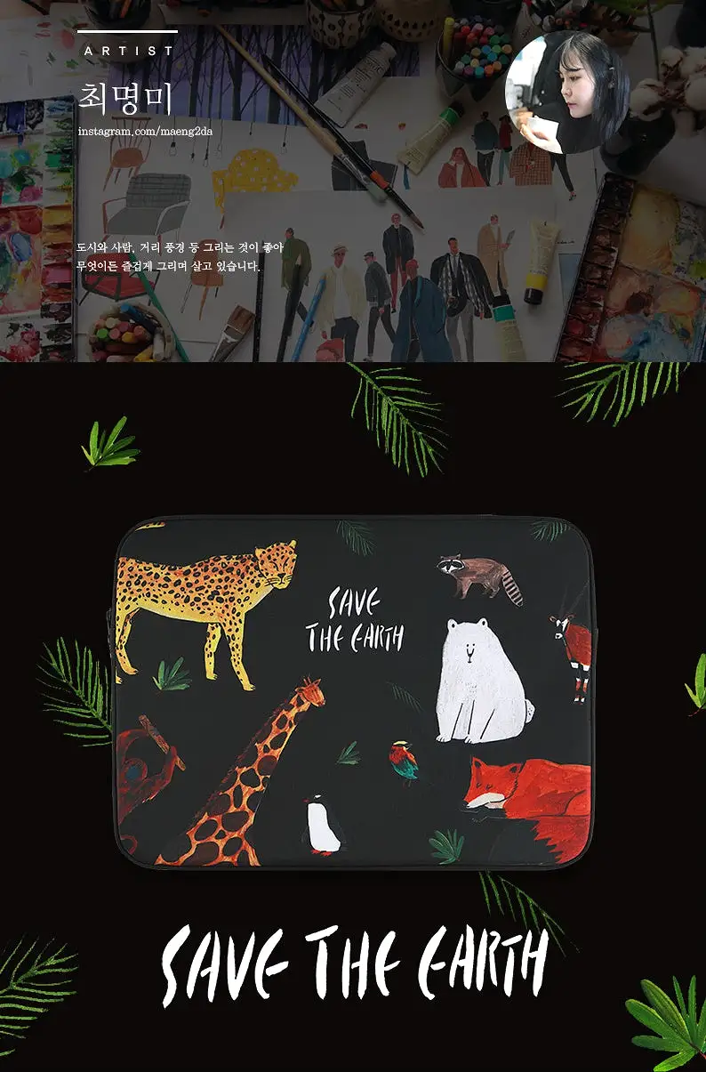 Black Save the earth Graphic iPad 11 13 15 inch Laptop Sleeves Cases Protective Covers Purses Handbags Square Cushion Pouches De